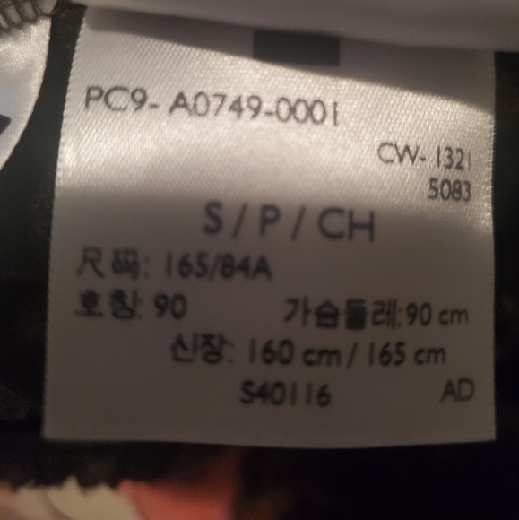 Levi's Camo Quarter Zip Pullover - Picture 11 of 11